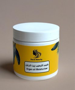 كريم الترطيب زيت الارغان  
Argan oil Moisturizer