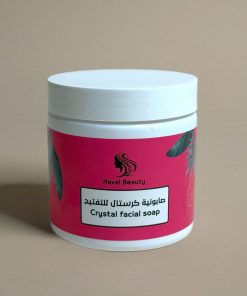 صابونية كرستال للجسم 
Crystal body soap