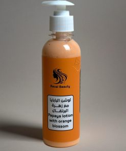 لوشن البابايا مع زهرة البرتقال  ‏
Papaya lotion with orange blossom