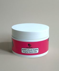 صابونية كرستال للتفتيح 
Crystal facial soap