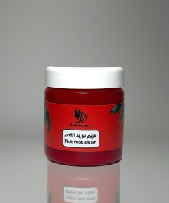 كريم توريد القدم
 Pink foot cream