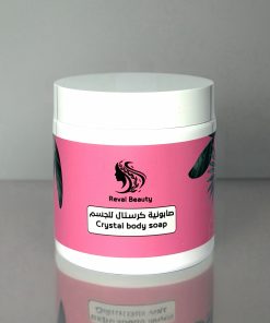 صابونيه كرستال للجسم 
Crystal Body Soap