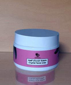 صابونية كرستال للتفتيح 
Crystal facial soap