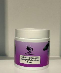 كريم ميدنايت للترطيب  | Midnight Moisturizing Cream