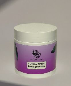صابونية ميدنايت | Midnight Soap