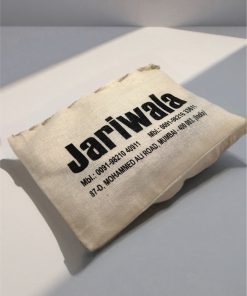 عود چار هندي زري والا | Oud char  india jariwala