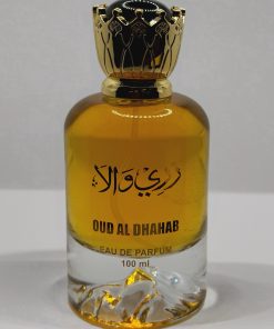 عطر عود الذهب زري والا | Oud aldahab jariwala