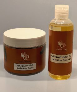 مجموعه الدلكه السودانيه |package Sudanese Dalka