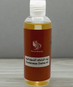 زيت الدلكه السودانيه  | Sudanese Dalka oil