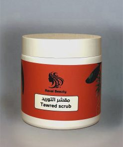مقشر التوريد | Tawred scrub