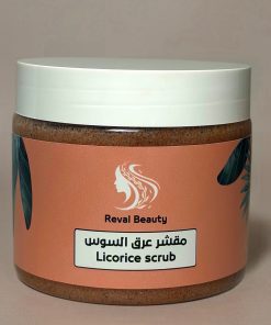 مقشر عرق السوس | Licorice scrub