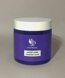 مقشر الخزامي | Lavender scrub