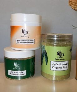 بكج المشاط الاخضر مع السدر وماسك الارز      Green hair mask package with sidr and rice mask