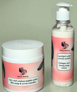 بكج الكب كيك | Cupcake Package