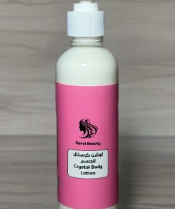 لوشن كرستال للجسم | Crystal Body Lotion
