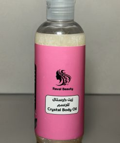 زيت كرستال للجسم | Crystal Body Oil