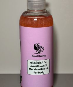 زيت مارشمللو للجسم | Marshmallow body oil