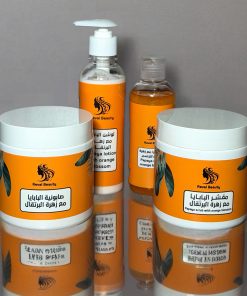 بوكس البابايا مع زهرة البرتقال الملكي                 Royal Box Papaya with Orange Blossom
