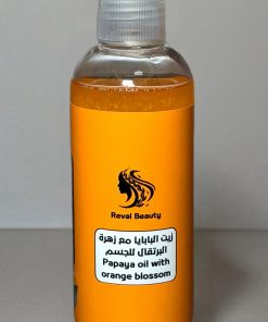 زيت البابايا مع زهرة البرتقال للجسم     Papaya oil with orange blossom for the body