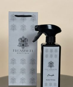 خيال من ريمبر بوتيك