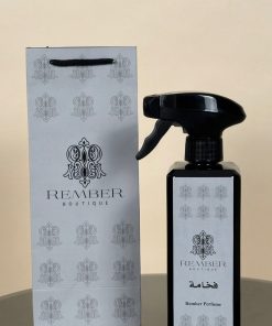 فخامه من ريمبر بوتيك
