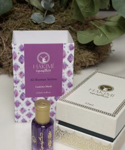 لومينا مسك | Limina Mask